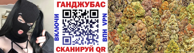 Купить наркоту Острогожск КОКАИН МЕФ