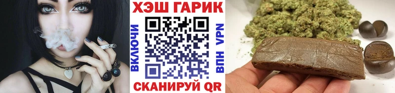 ГАШИШ 40% ТГК  как найти закладки  Острогожск 
