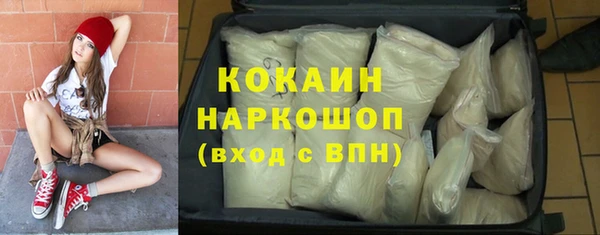 мет Мегион