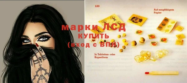 каннабис Медвежьегорск