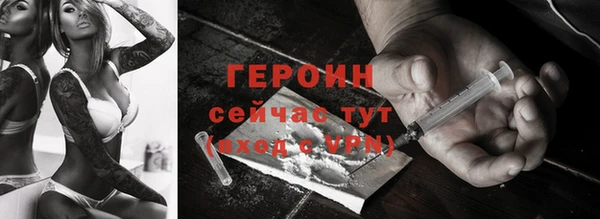 мет Мегион