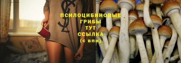 каннабис Медвежьегорск