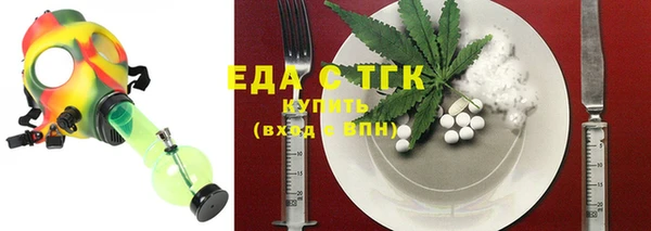 мет Мегион