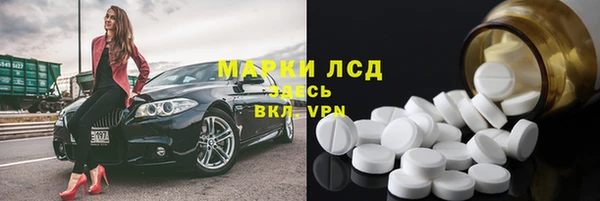 мет Мегион