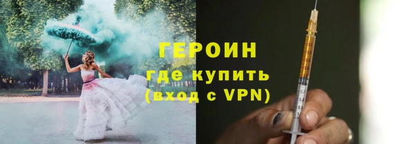 каннабис Медвежьегорск