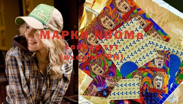 мет Мегион