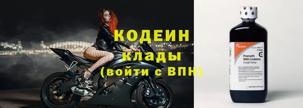 каннабис Медвежьегорск