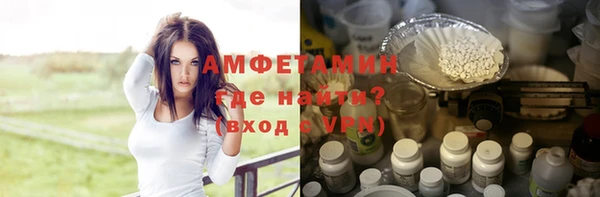 мет Мегион