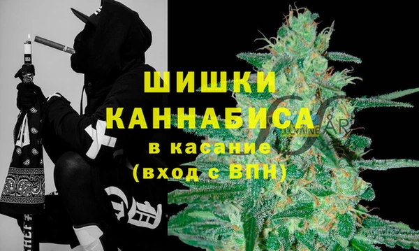 каннабис Медвежьегорск