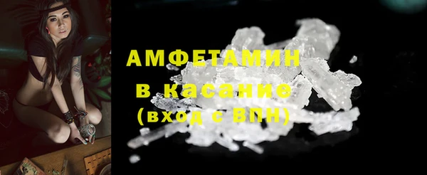 мдма Медногорск