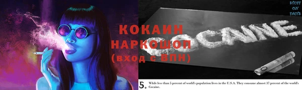 мет Мегион