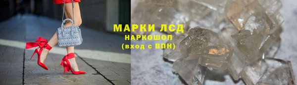 мдма Медногорск
