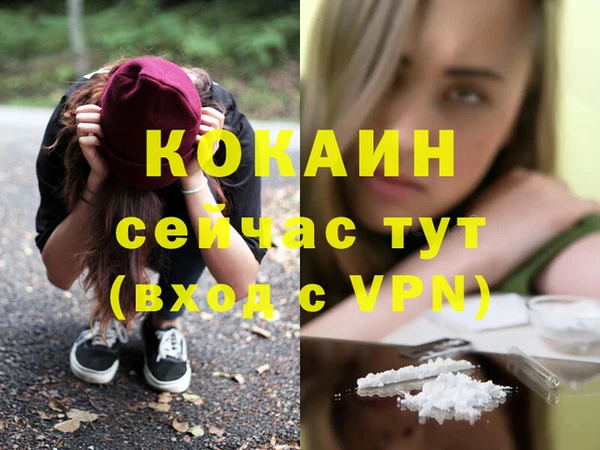 каннабис Медвежьегорск
