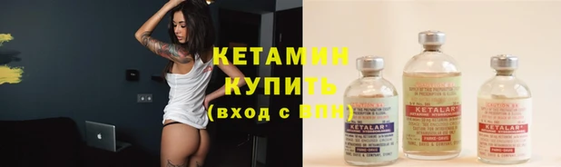 каннабис Медвежьегорск