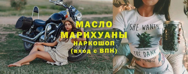 каннабис Медвежьегорск