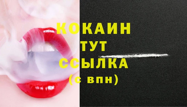 мдма Медногорск