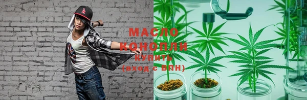мет Мегион