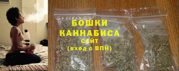 мдма Медногорск