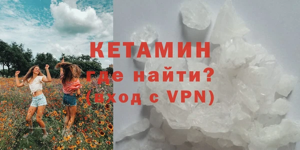 мет Мегион