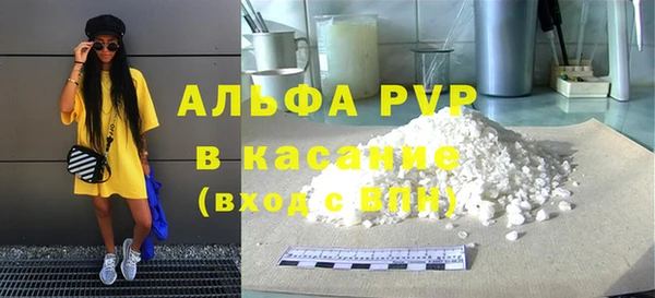 мдма Медногорск