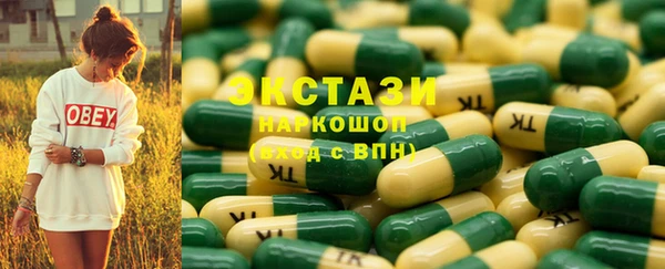 мет Мегион