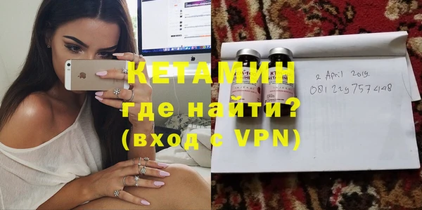 мет Мегион