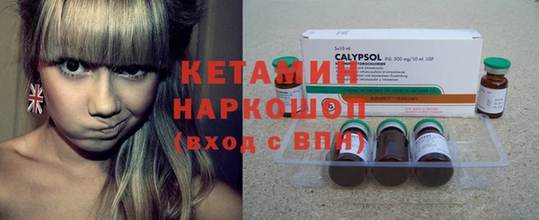 каннабис Медвежьегорск
