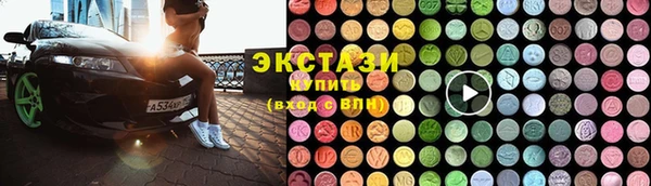 мет Мегион