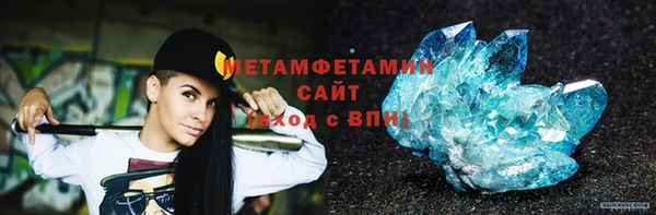 каннабис Медвежьегорск